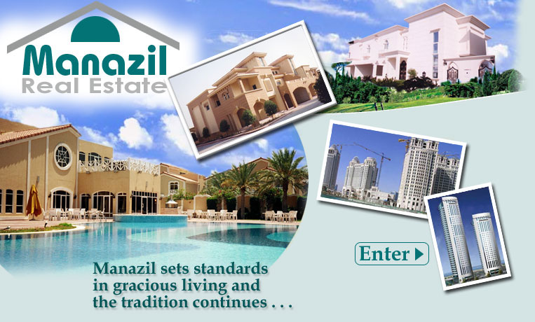 Manazil Real Estate is an ideal way to start your Qatar property market search